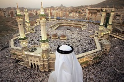 Hajj 2024 - Hajj court séjour 15 jours	